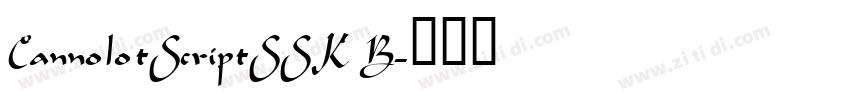 CannolotScriptSSK B字体转换